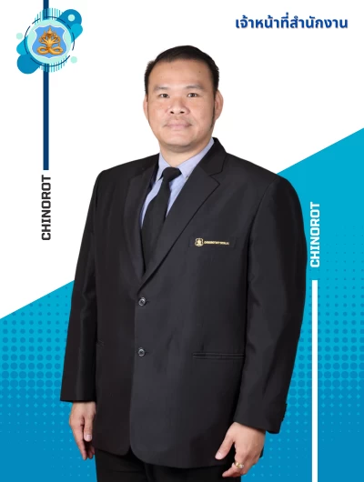 นายวิชญ์ชยกรณ์  อุ่นสุวรรณ