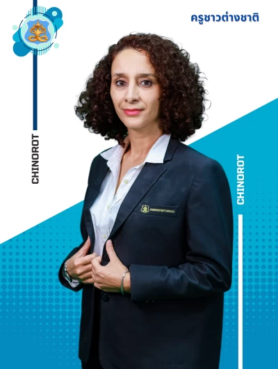 Miss.Sima Kamalzadeh